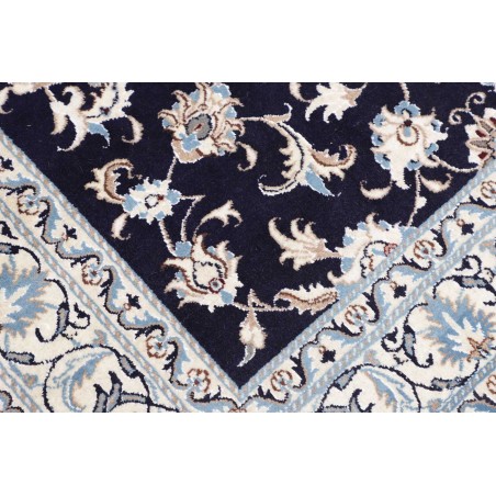 Tappeto Nain Kashmar Persia grigio 150x200