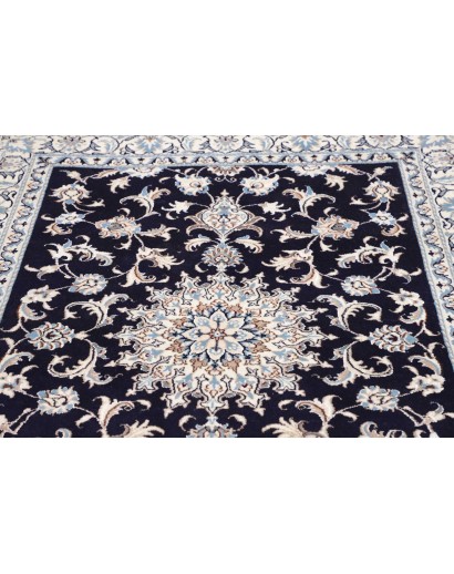 Tappeto Nain Kashmar Persia grigio 150x200