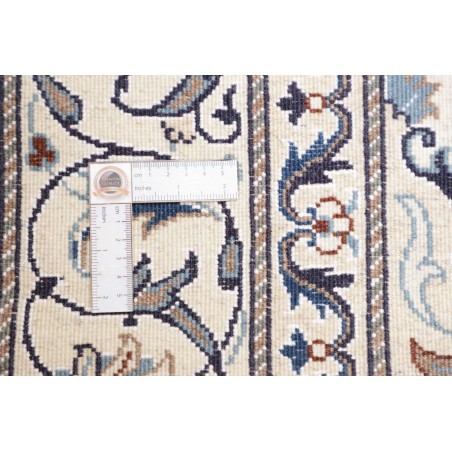 Tappeto Nain Kashmar Persia grigio 150x200