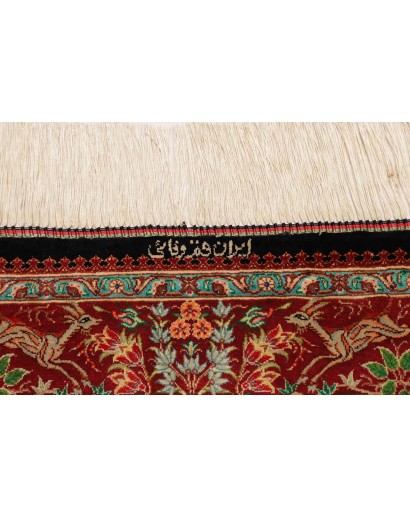 Tappeto Ghom seta Persia marrone giallo 78x117