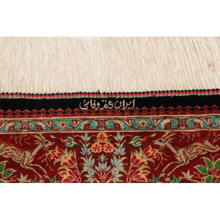 Tappeto Ghom seta Persia marrone giallo 78x117