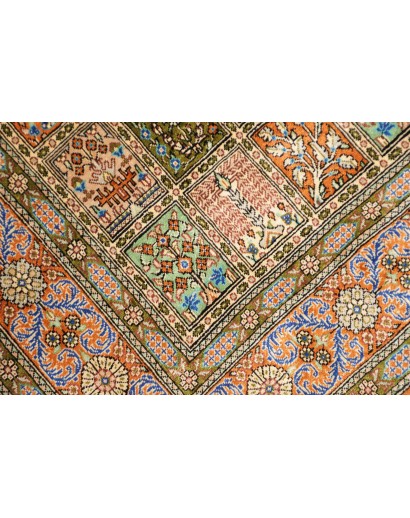 Tappeto Ghom seta Persia marrone 77x122