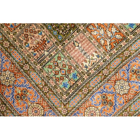 Tappeto Ghom seta Persia marrone 77x122