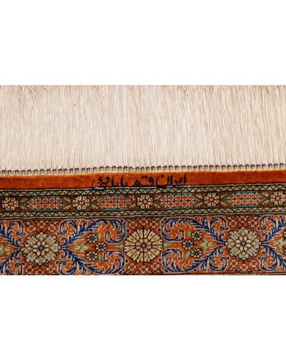 Tappeto Ghom seta Persia marrone 77x122