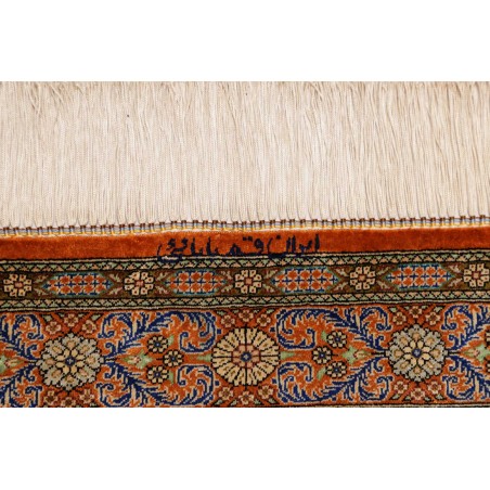 Tappeto Ghom seta Persia marrone 77x122