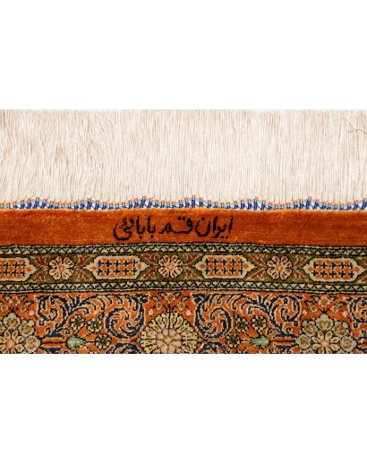 Tappeto Ghom seta Persia marrone 97x154