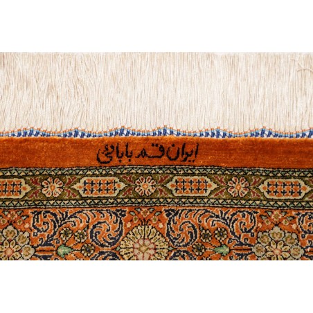 Tappeto Ghom seta Persia marrone 97x154