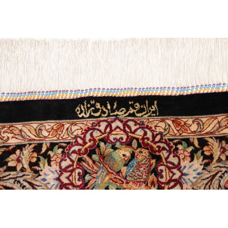 Tappeto Ghom seta Persia marrone 100x145