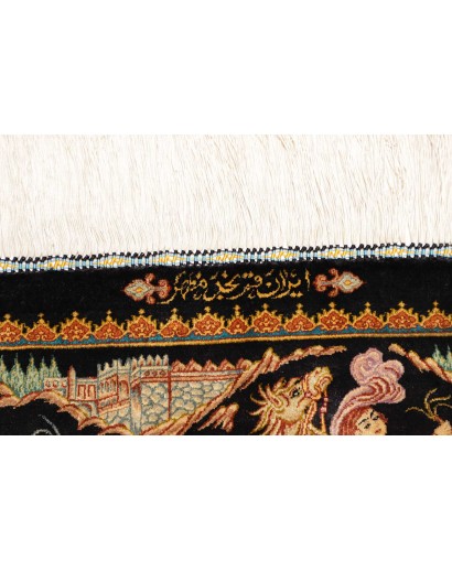 Tappeto Ghom seta Persia marrone arancione 90x59