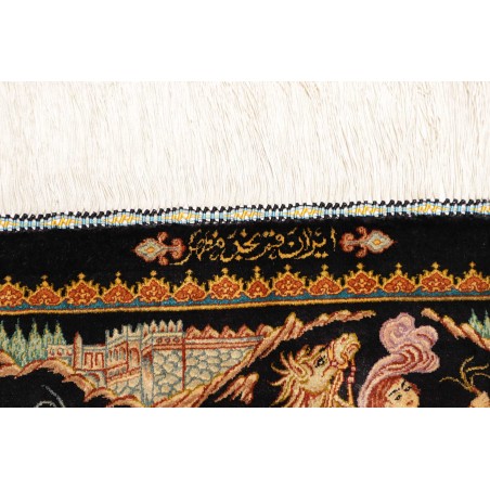 Tappeto Ghom seta Persia marrone arancione 90x59