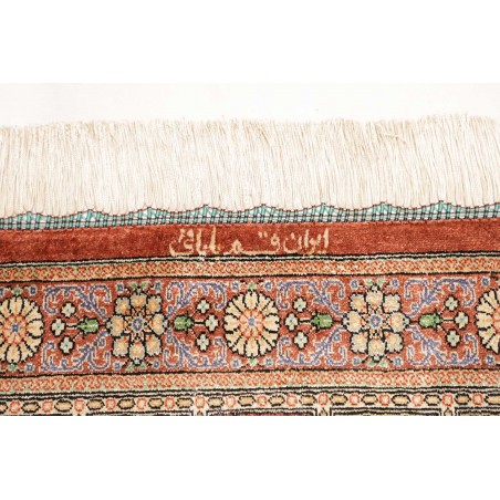 Tappeto Ghom seta Persia marrone bianco 58x90