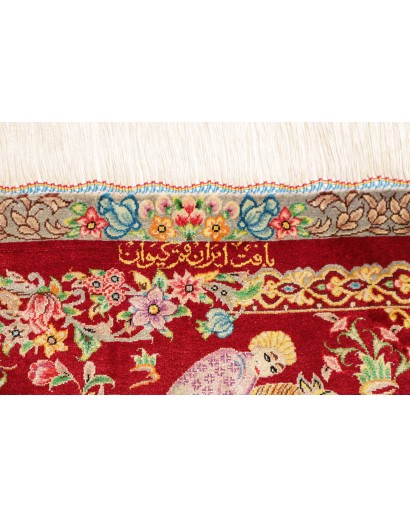 Tappeto Ghom seta Persia giallo rosso 60x95