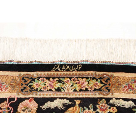 Tappeto Ghom seta Persia marrone bianco 61x92