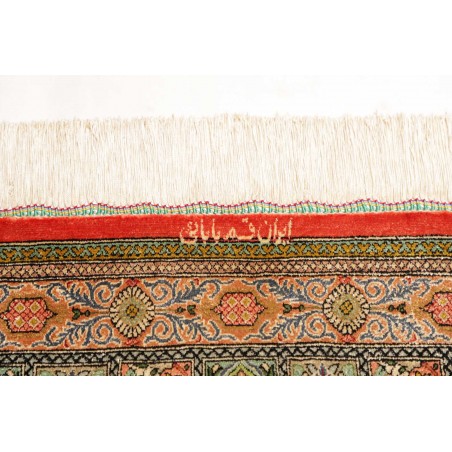 Tappeto Ghom seta Persia marrone 60x90