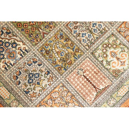Tappeto Ghom seta Persia marrone 60x90