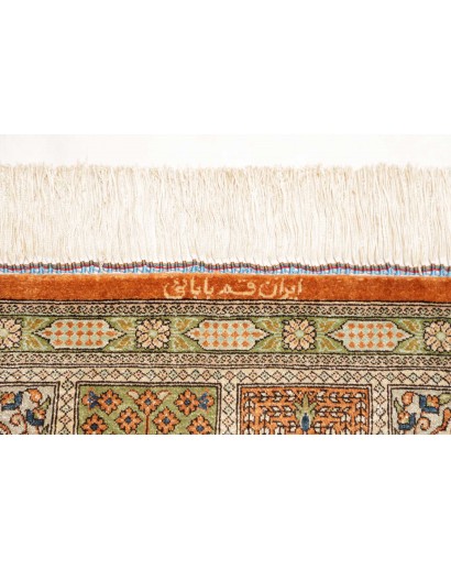 Tappeto Ghom seta Persia marrone 60x90