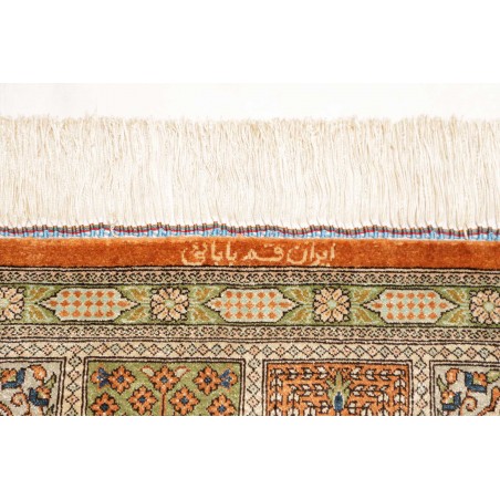 Tappeto Ghom seta Persia marrone 60x90