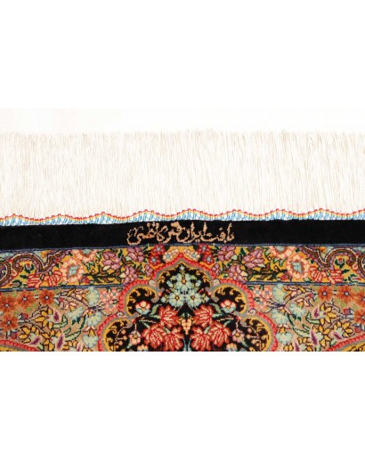 Tappeto Ghom seta Persia marrone arancione 60x87