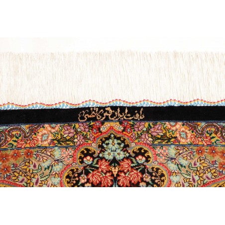 Tappeto Ghom seta Persia marrone arancione 60x87