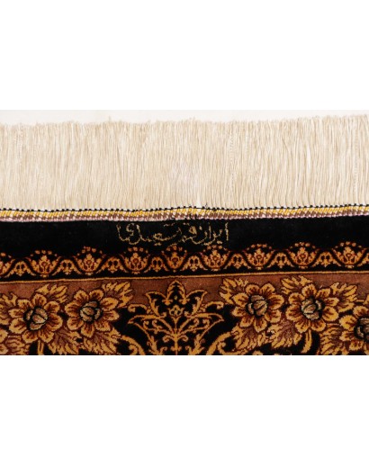 Tappeto Ghom seta Persia marrone 200x200