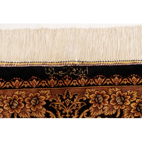 Tappeto Ghom seta Persia marrone 200x200