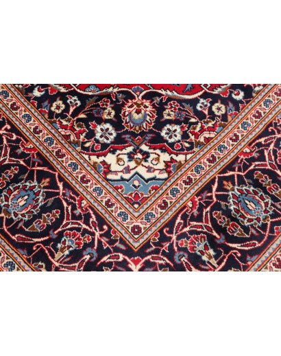 Tappeto Ardakan Persia marrone giallo 197x312