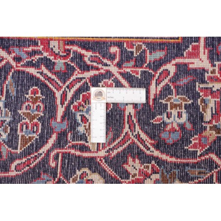 Tappeto Ardakan Persia marrone giallo 197x312