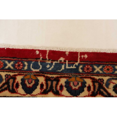 Tappeto Mashad Persia marrone giallo 295x388